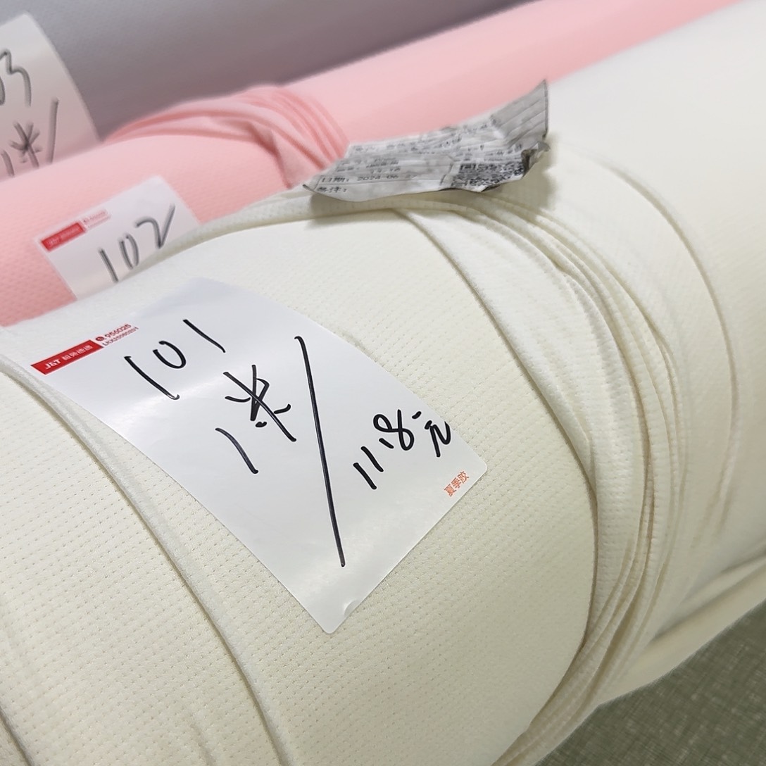 棉101号桑蚕丝内裤底档一米