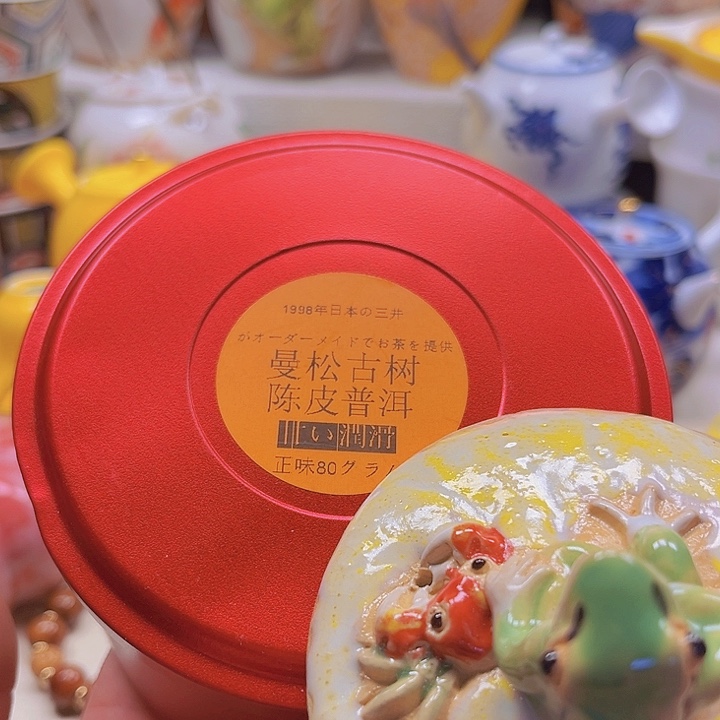 瓷片888888888888888888