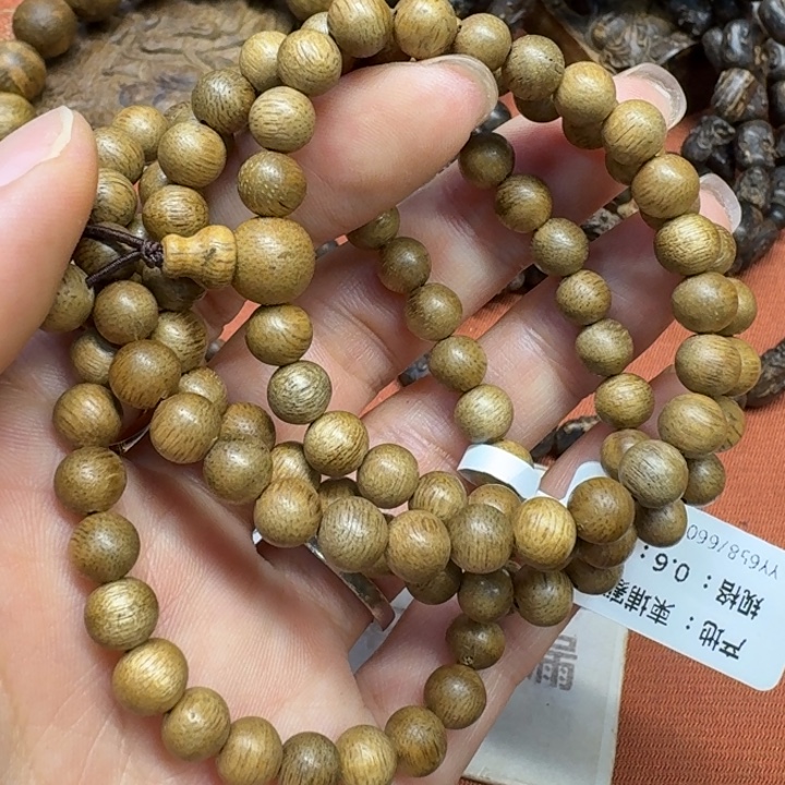 沉香沉香碎屑馨安居沉香88888