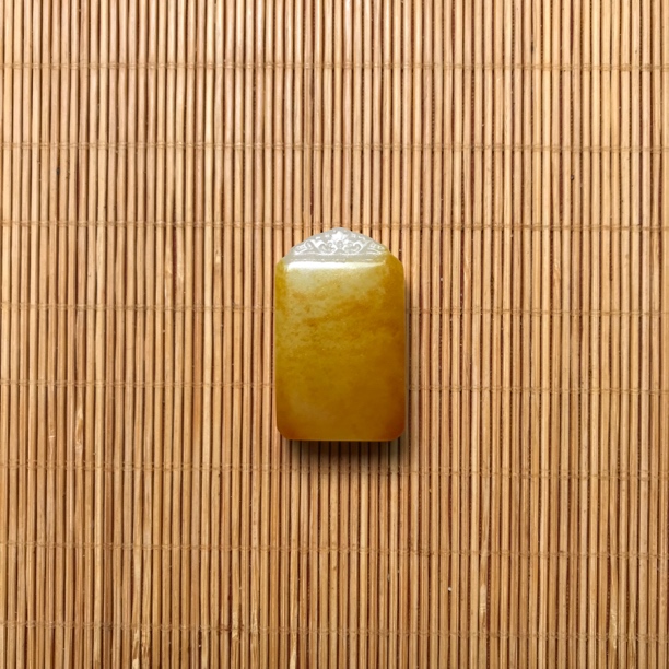 新疆和田玉平安无事牌27克