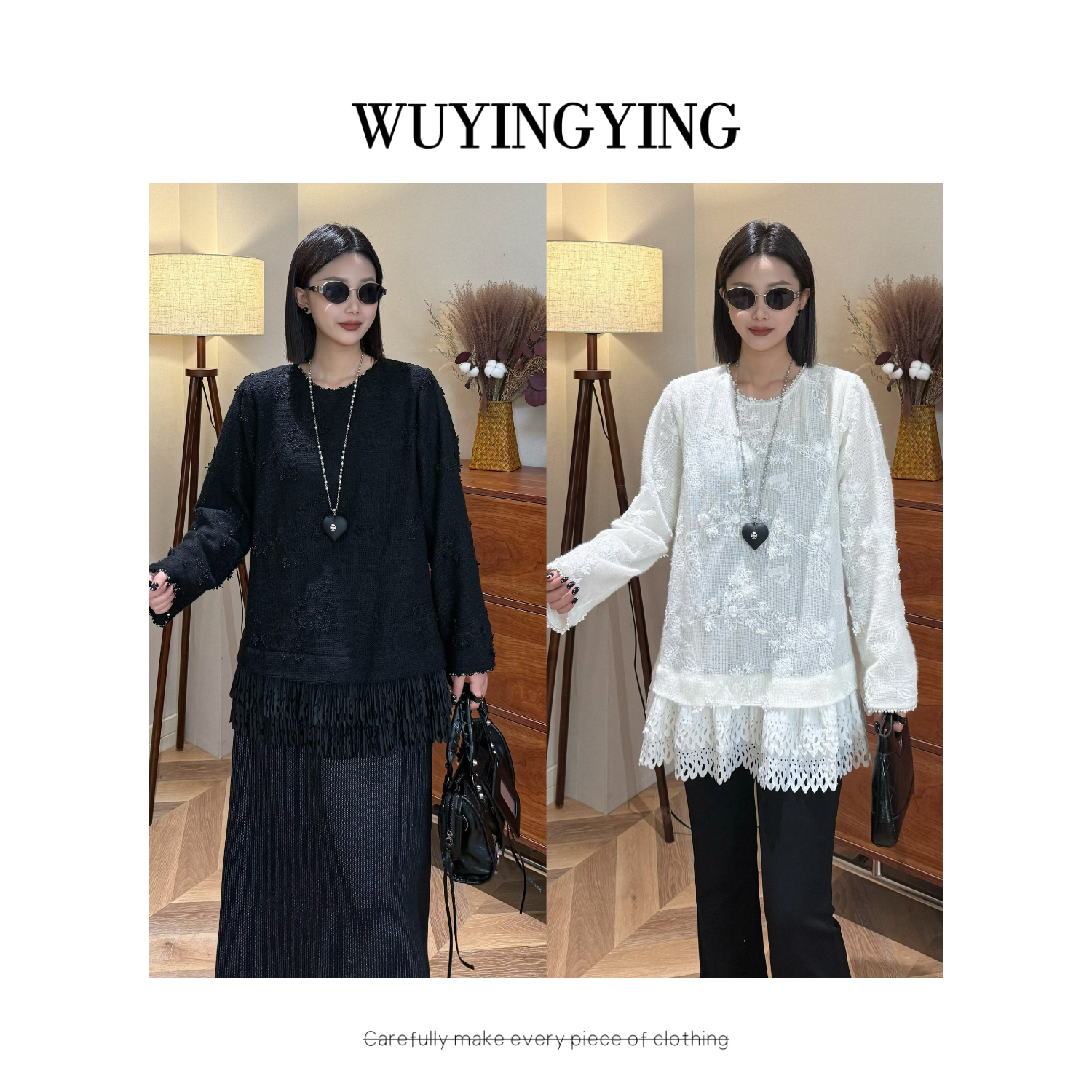  WUYINGYING【香氛少女】早秋重工钩花刺绣拼接设计上衣BXNH250918