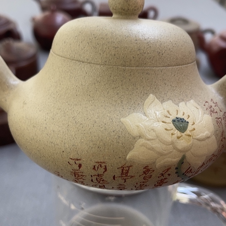 茶壶紫砂宜兴紫砂壶