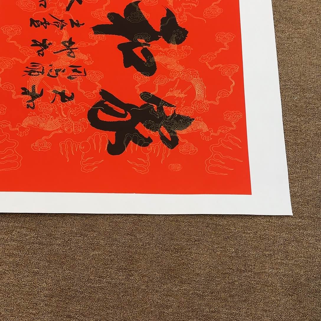 国画可口可乐的一年半年度最佳的