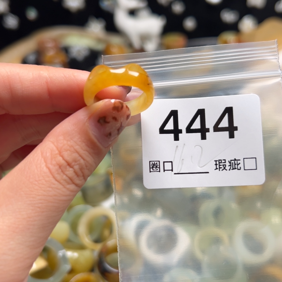 千***）蛇纹石玉未镶嵌戒指