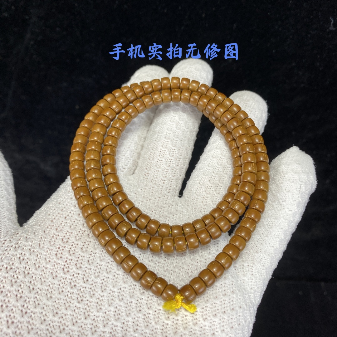 全实心紫金鼠鼠尖料红皮高油高密走色快多圈手串140颗文玩脖挂6x4