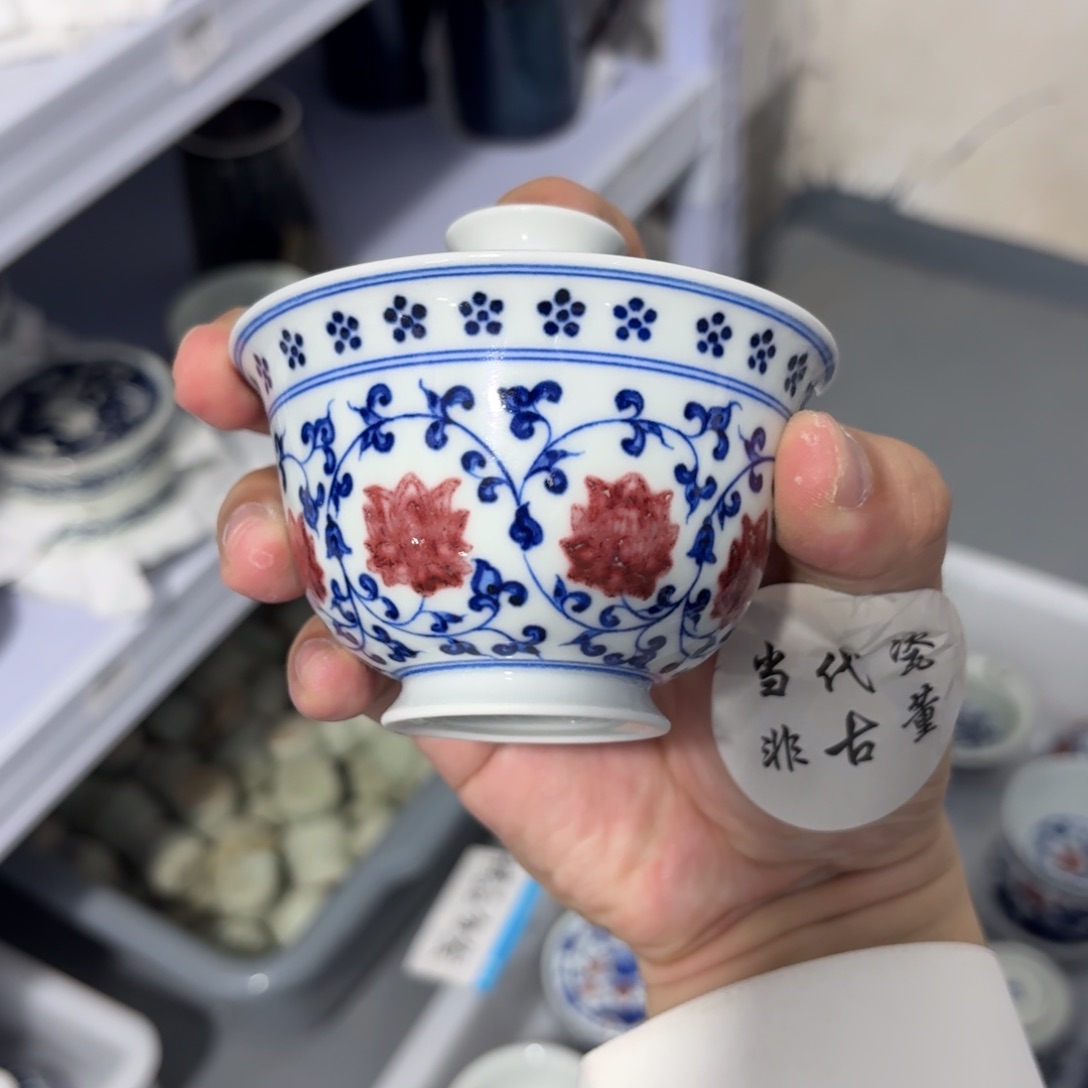 杯瓷言所老曹甄选好瓷瑕疵