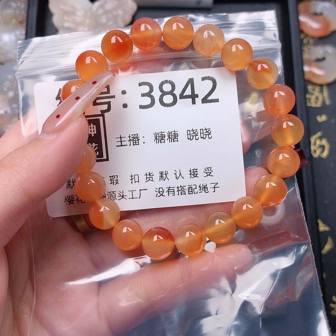 玛瑙/玉髓颈饰合金辞*&