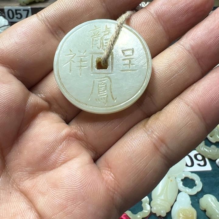 谢谢您的支持和信任