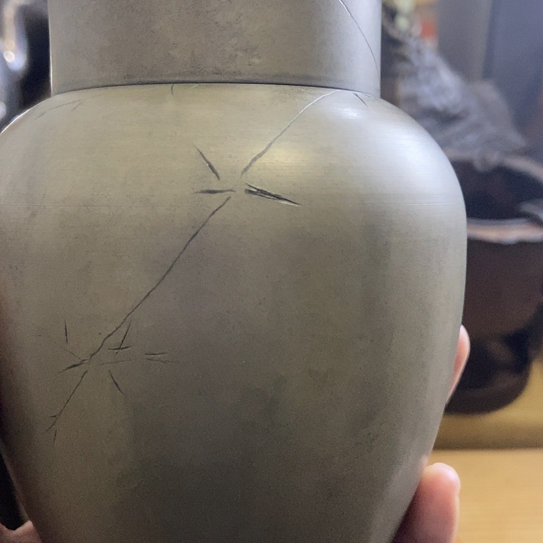 九*爷哈哈哈哈哈哈哈哈哈哈