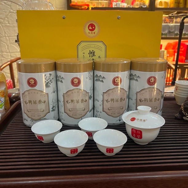 凤凰单丛鸭屎香100克包邮