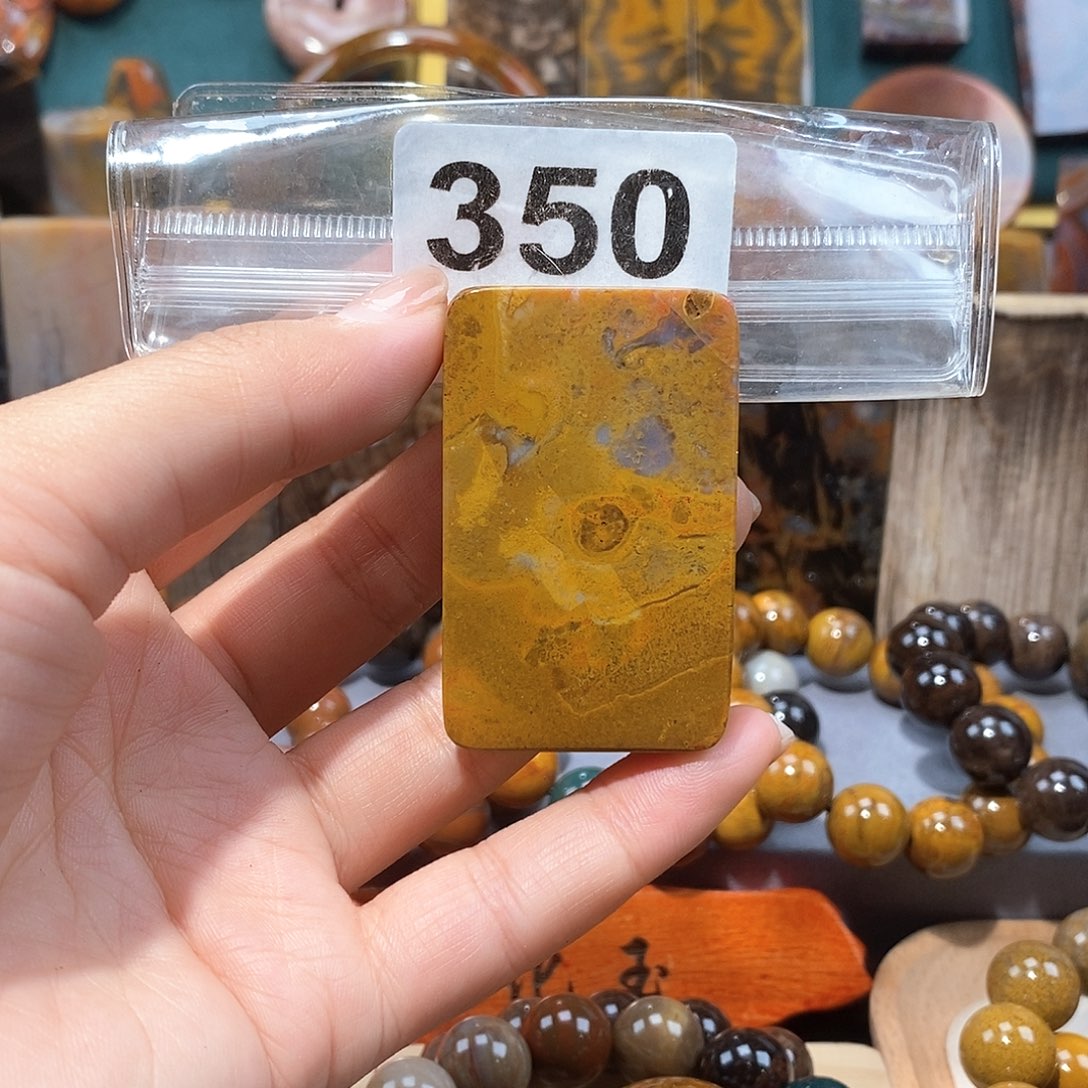 硅化玉天然北票硅化玉牌子未镶嵌天然北票硅化玉牌子