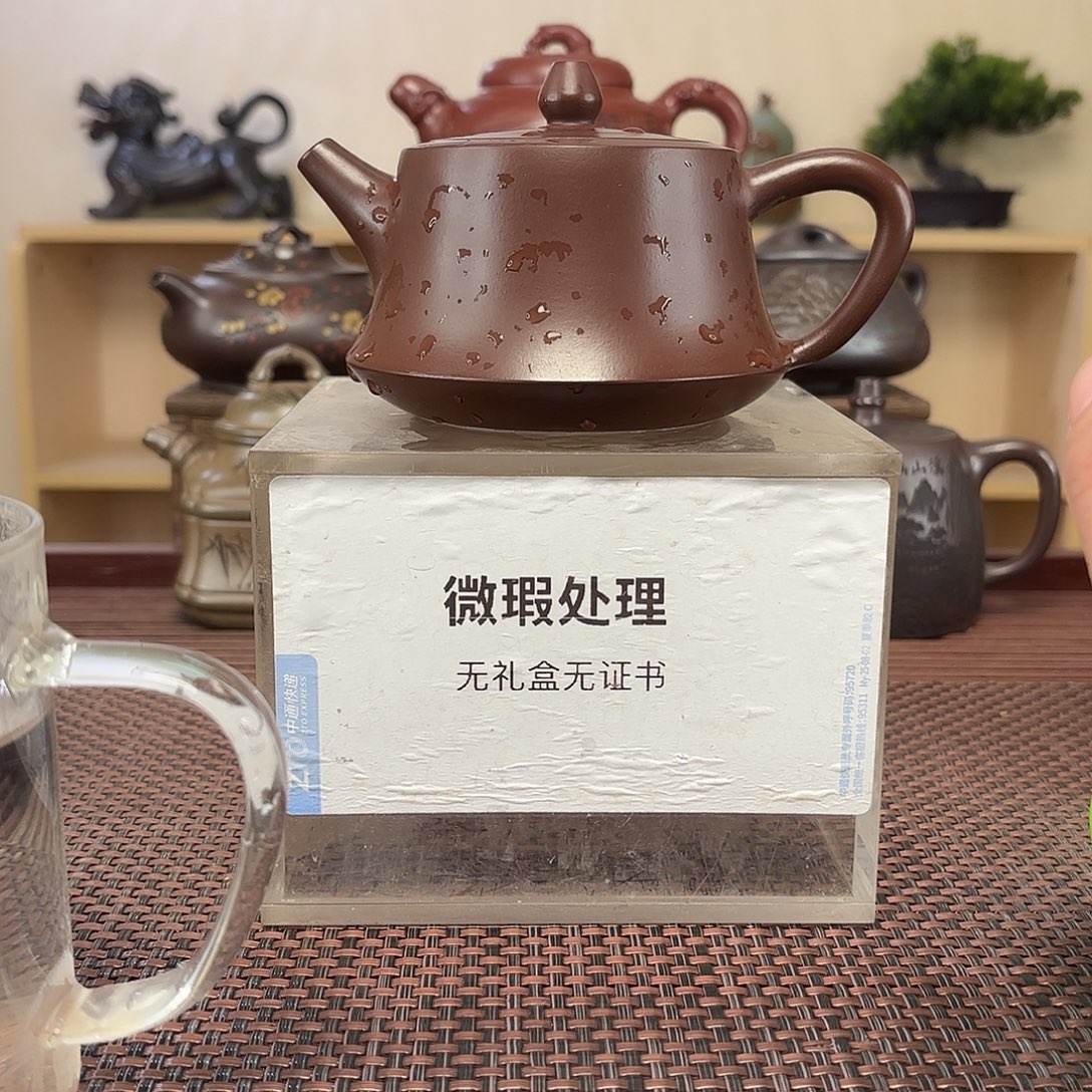 我***祥绿泥茶壶微瑕处理