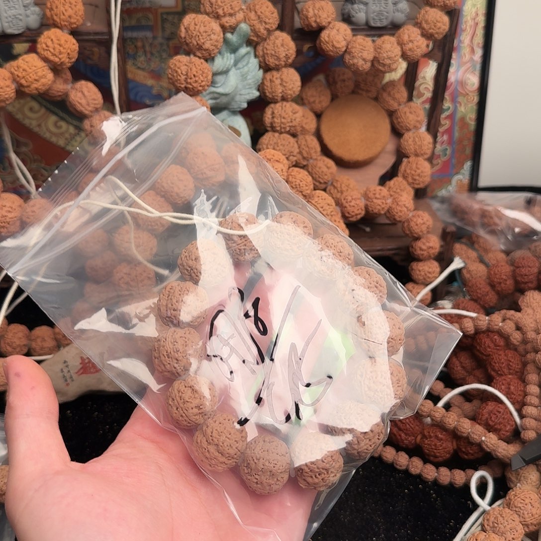 用***5吊坠金刚菩提45aaaaaa