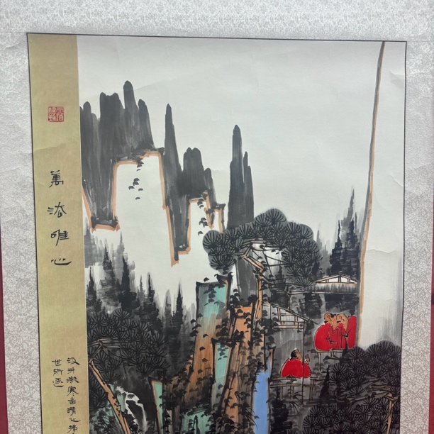 名家精品作品111