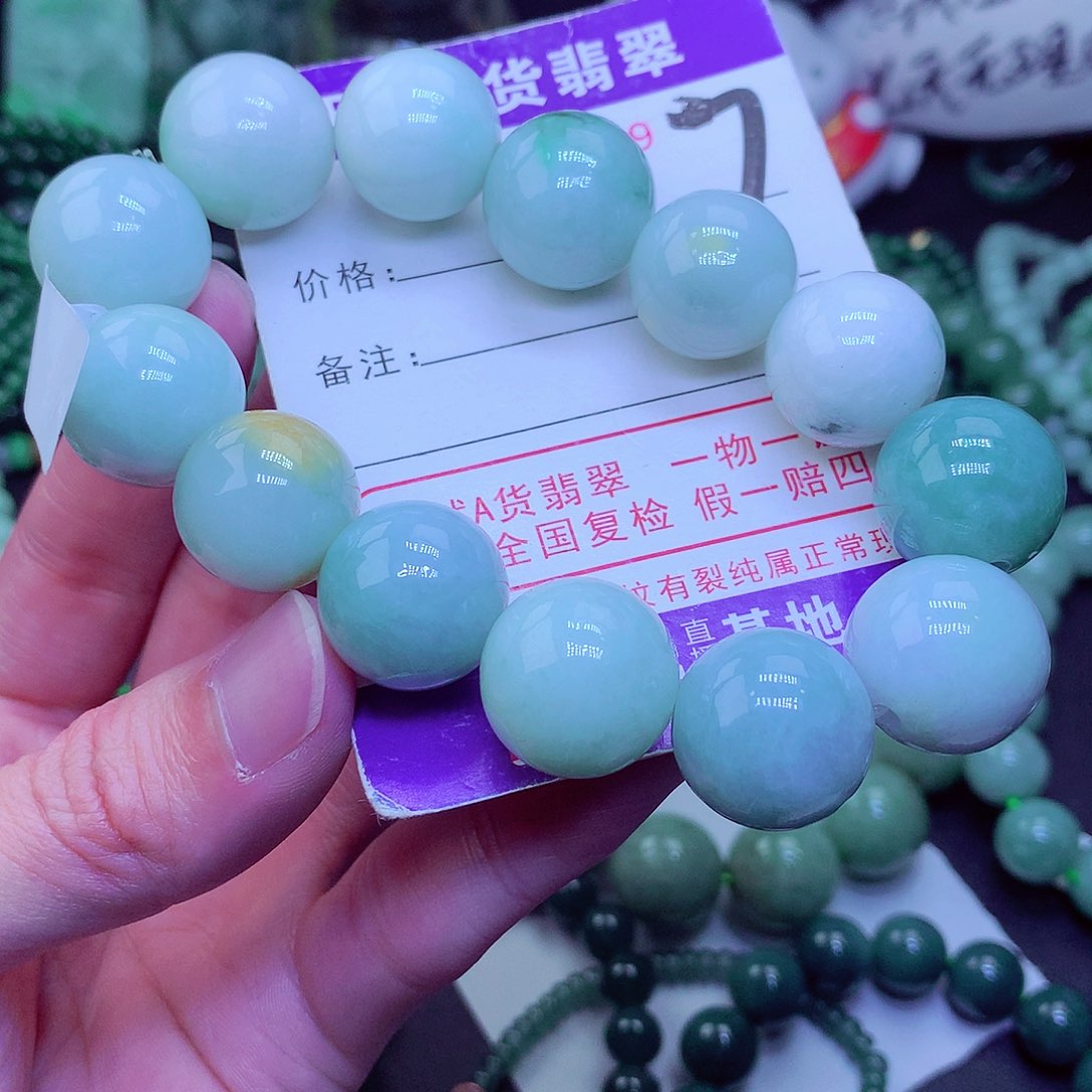 【闪购商品】翡翠毛衣链未镶嵌