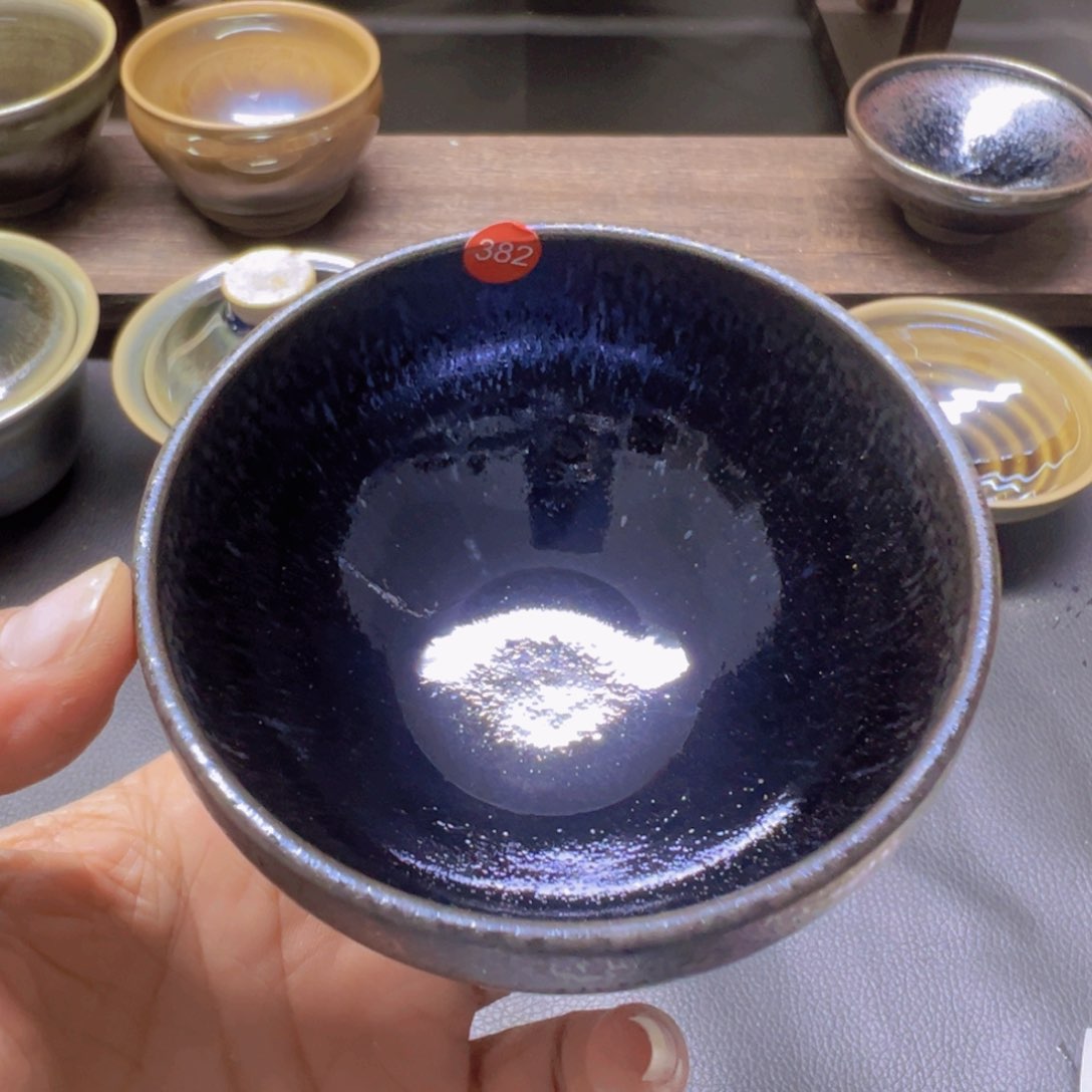 茶盏382 建窑建盏五六茶器