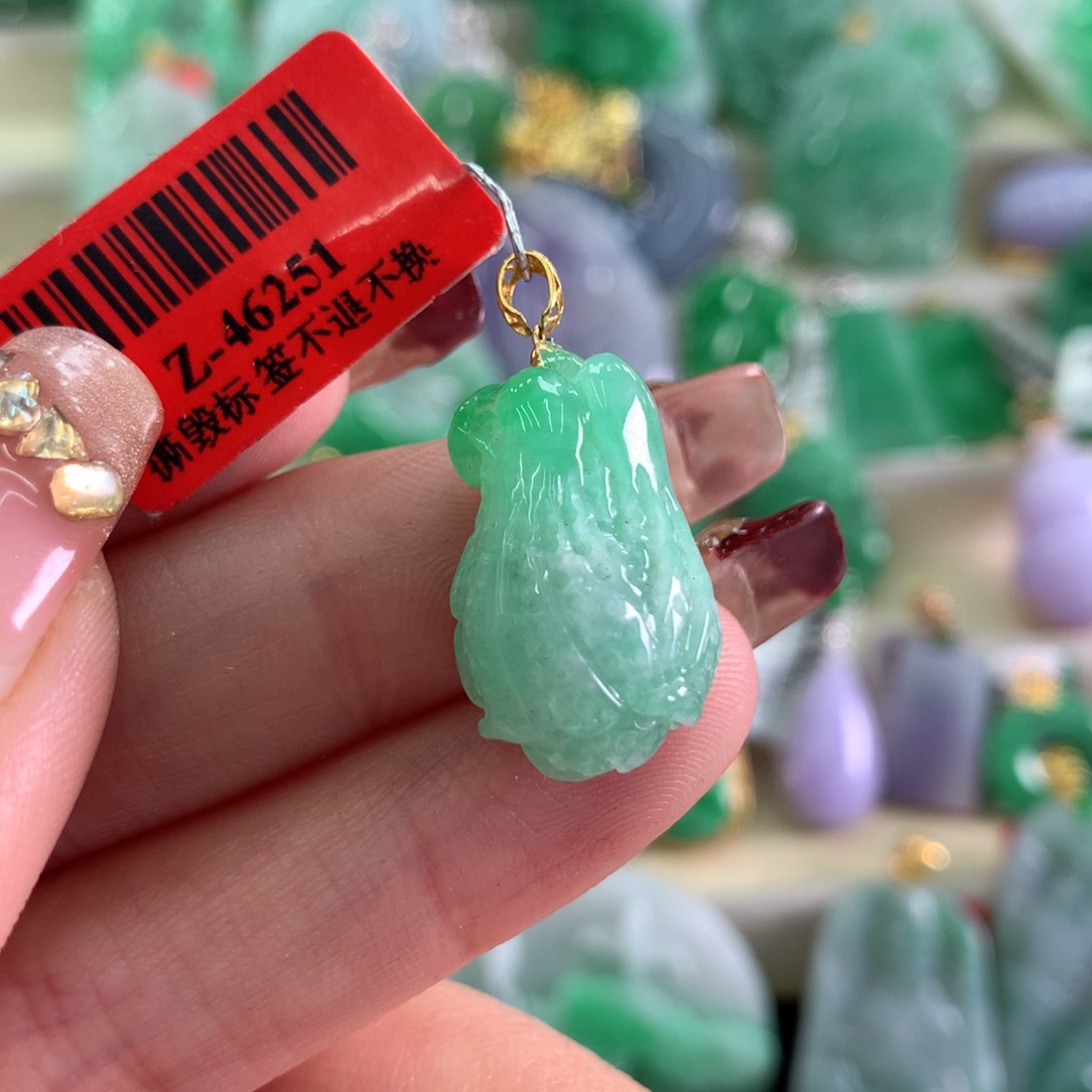 翡翠吊坠(不含链)18K金镶嵌