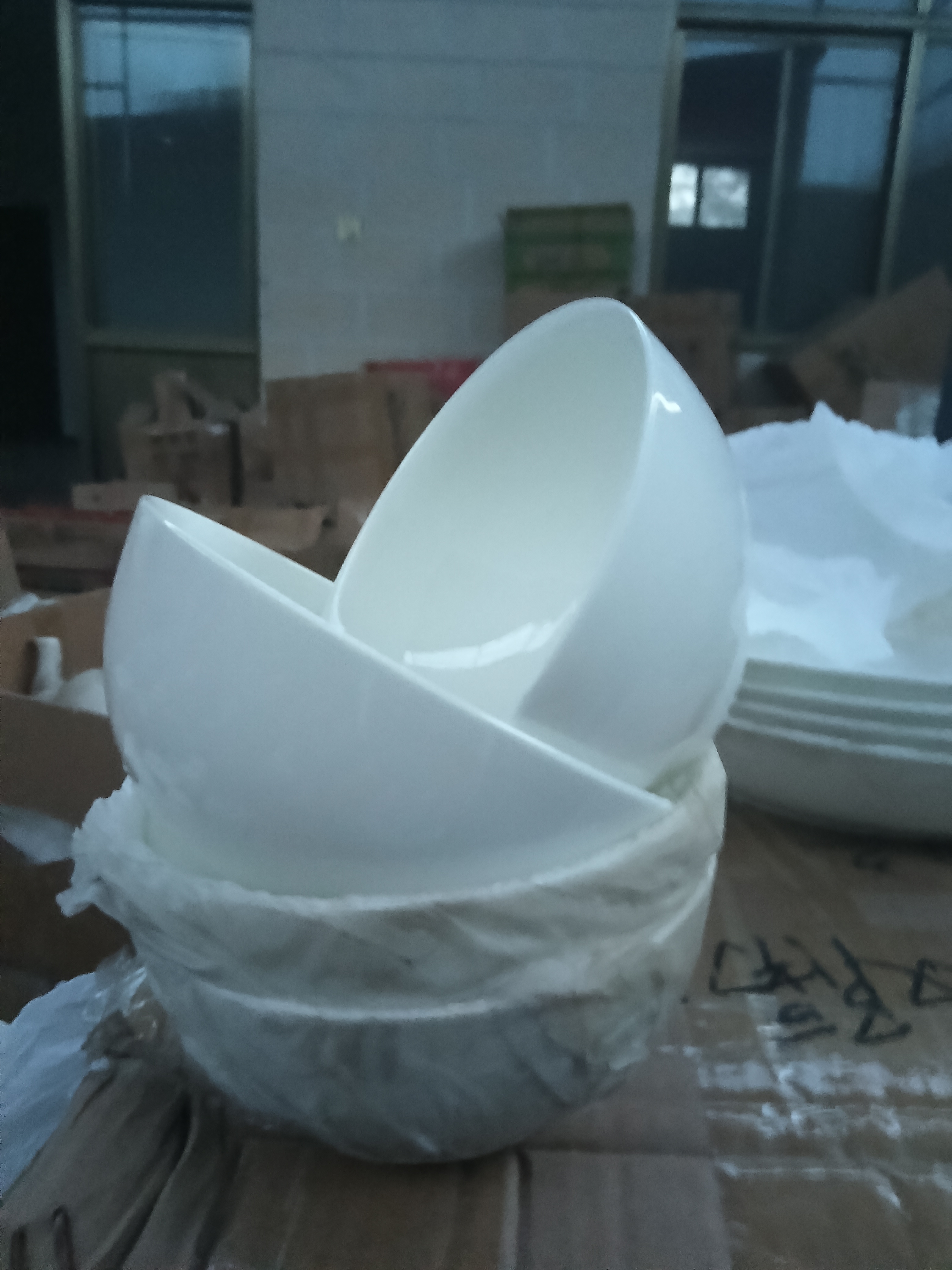 国营尾货骨瓷五寸米饭碗四个