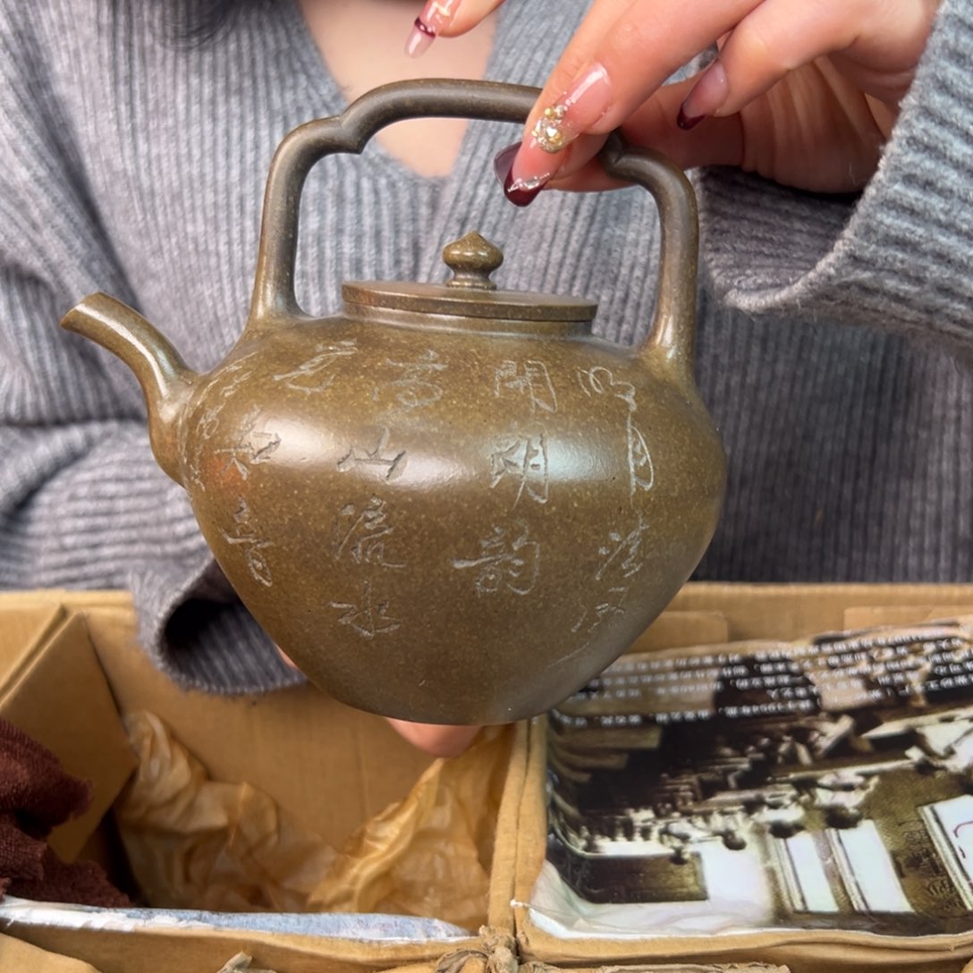 紫砂茶壶紫砂壶手工