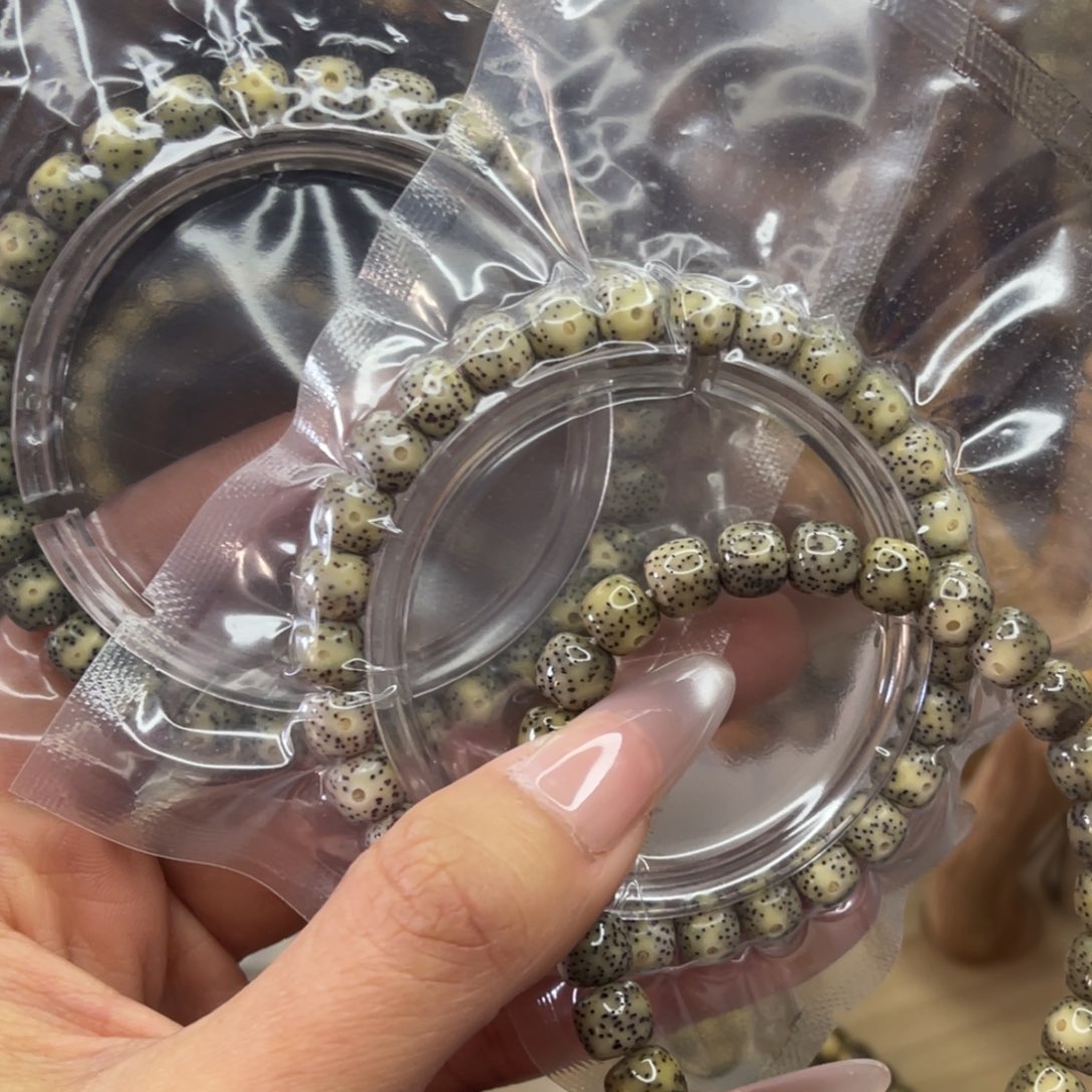 星月菩提吊坠主播同款一条