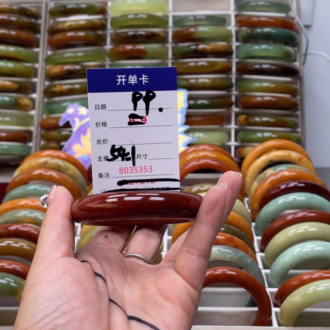 蛇纹石玉手镯未镶嵌顺****?