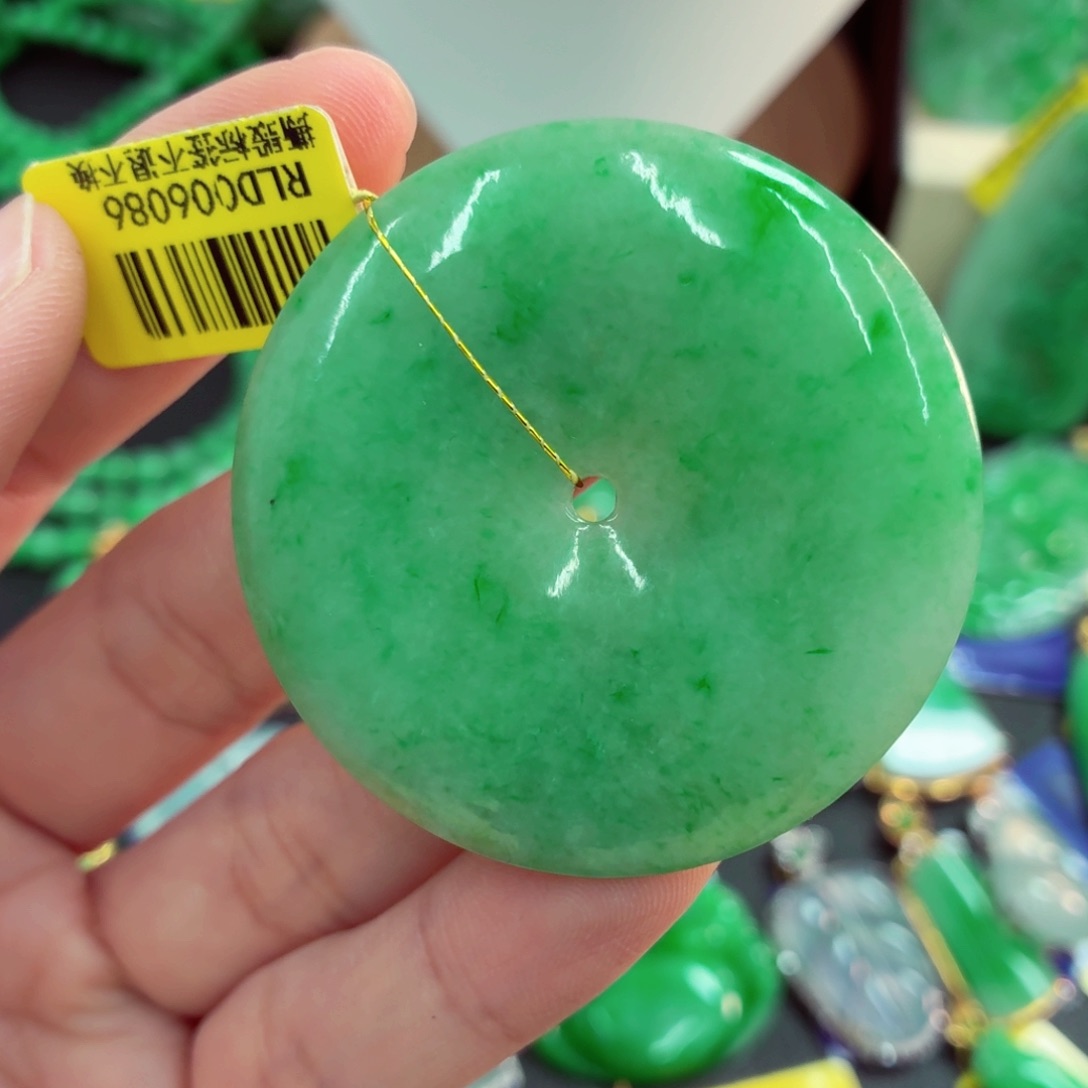古***月翡翠未镶嵌吊坠(不含链)
