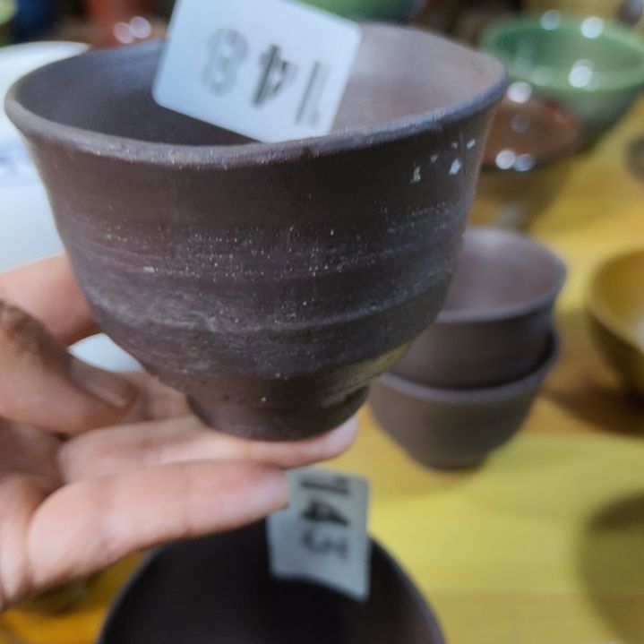 ****伊瓷片磁州窑五厂盘碗壶杯