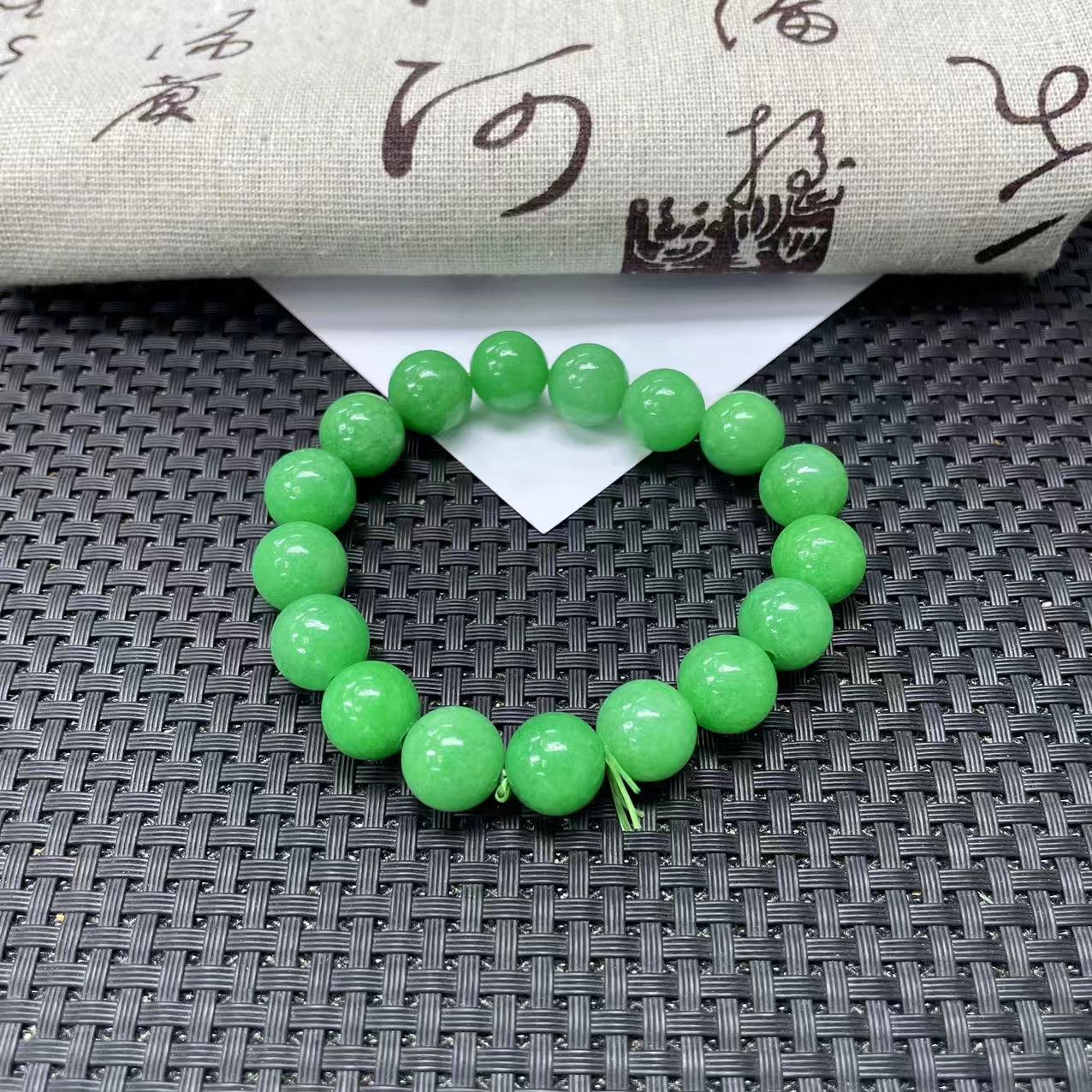 苹果绿12m手链-1WQ188