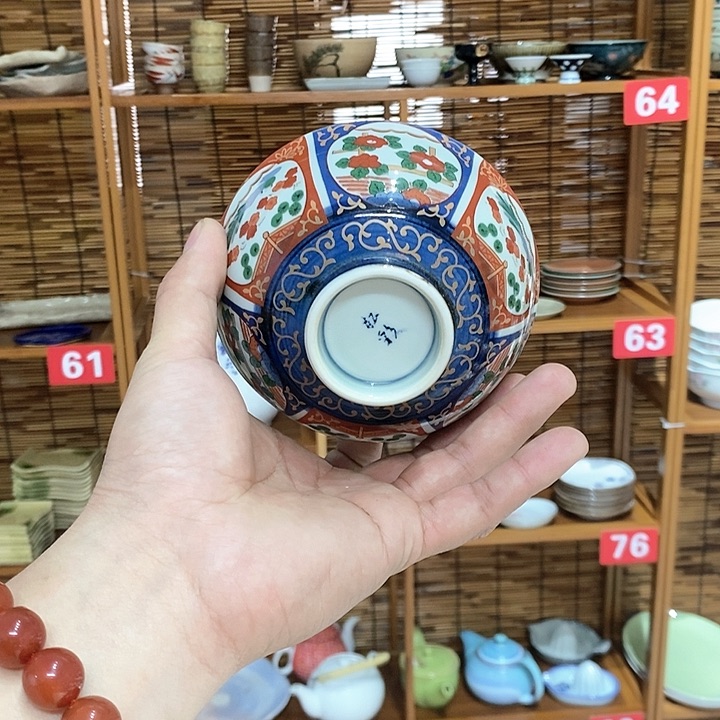 茶盏全场满28元包邮凑凑91