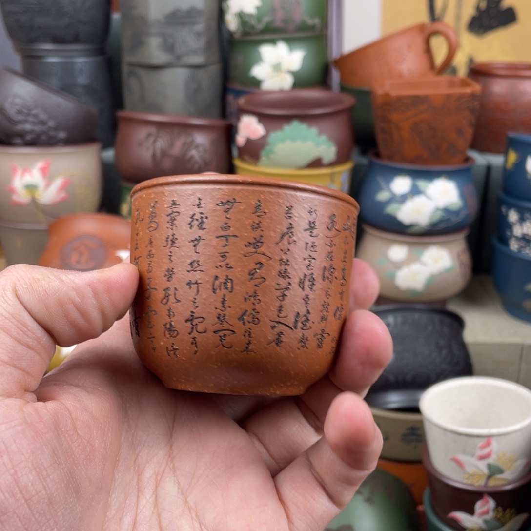 紫砂茶杯紫砂茶杯