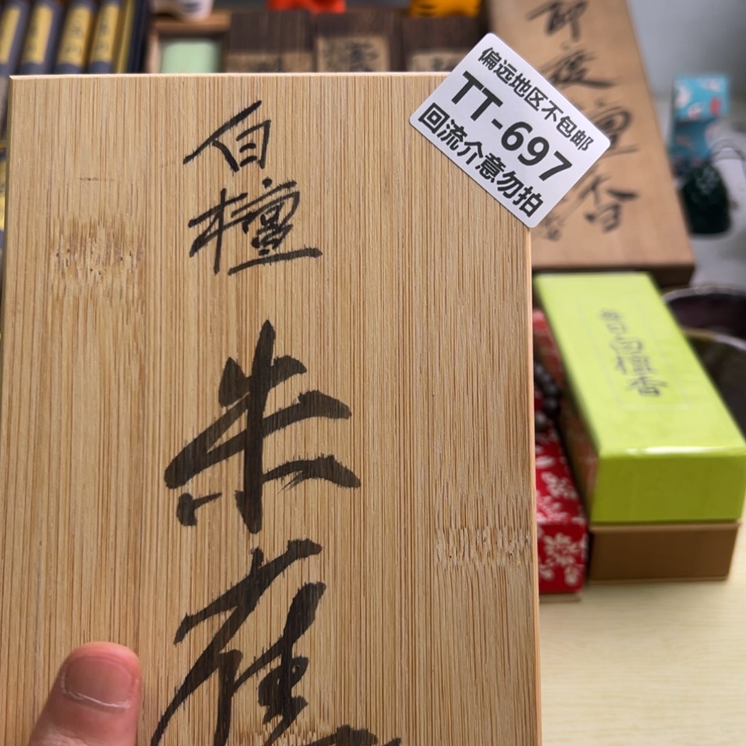 瓷片望**怯697啊啊啊啊啊啊啊