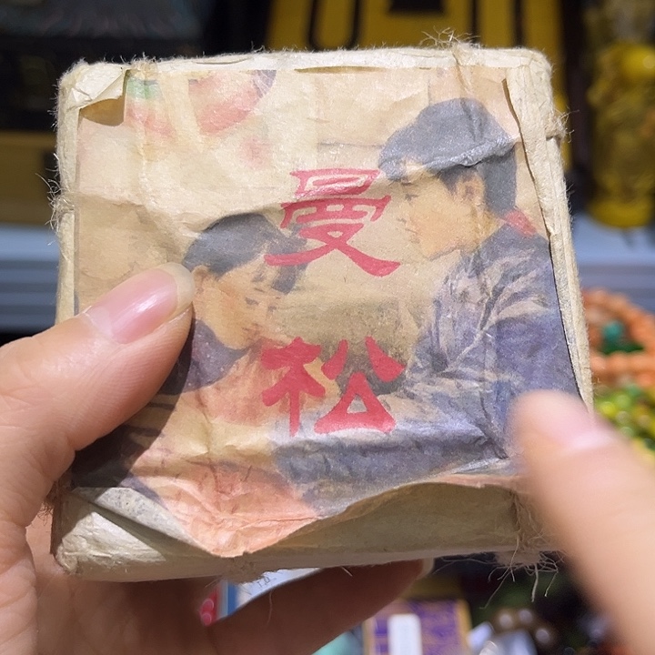 紫砂啦啦啦啦啦啦啦啦