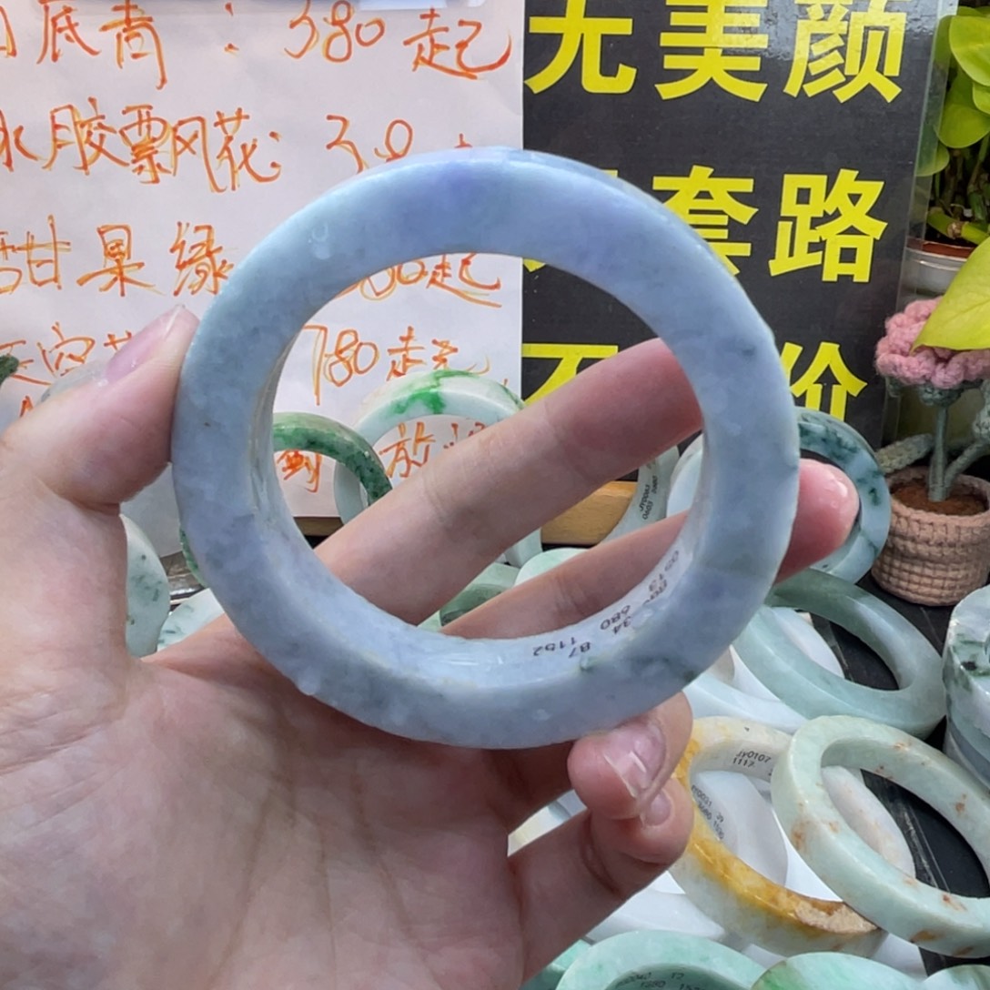 定制翡翠未镶嵌翡翠A货