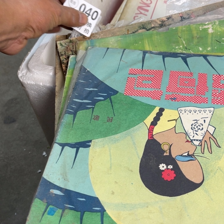 幽***。手工艺品琉璃工艺品摆件工艺品