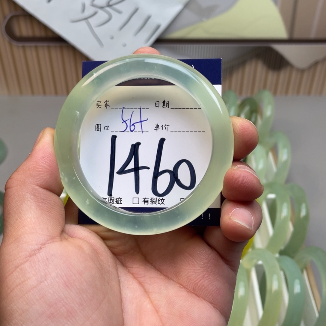 岫玉手镯手镯未镶嵌