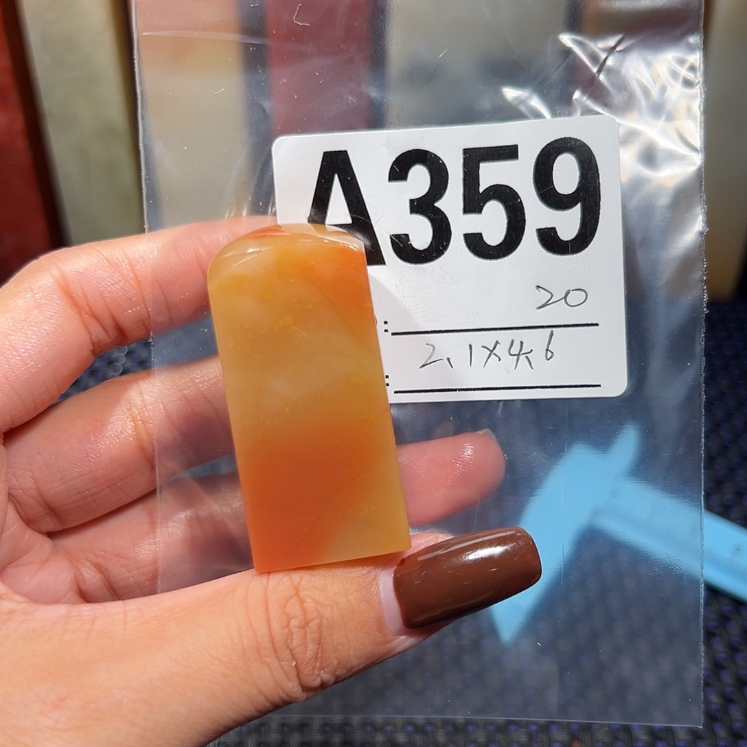 【闪购商品】寿山石印石老挝石