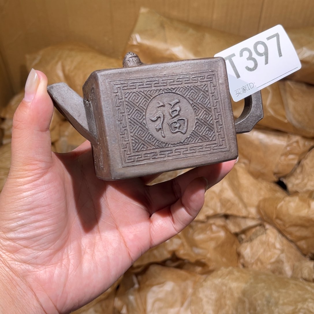茶壶紫砂紫砂茶壶397