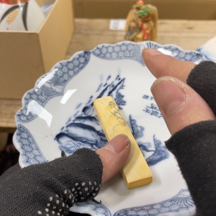 杯瓷瓷瓷瓷瓷瓷瓷瓷