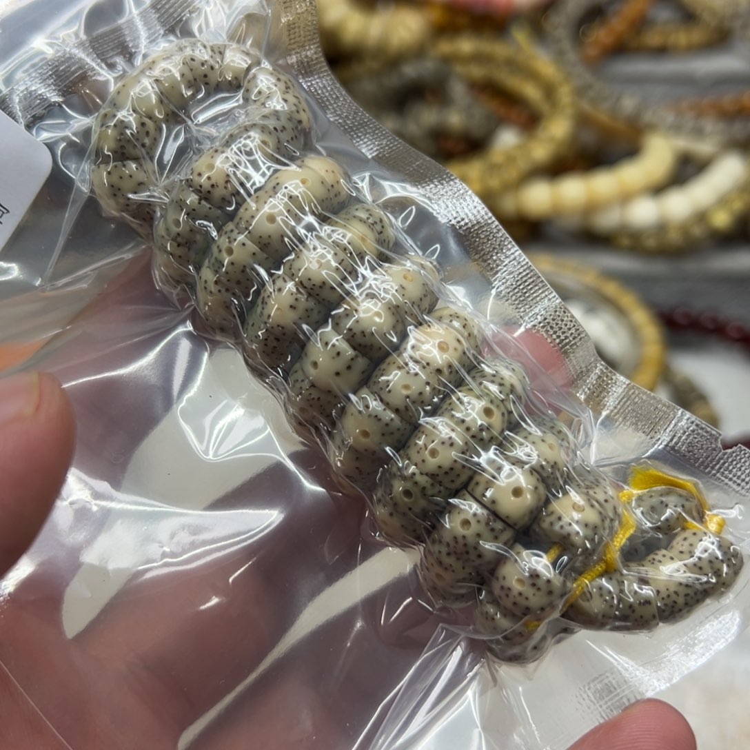 星月菩提手串22王者星月菩提大肠0.9-108