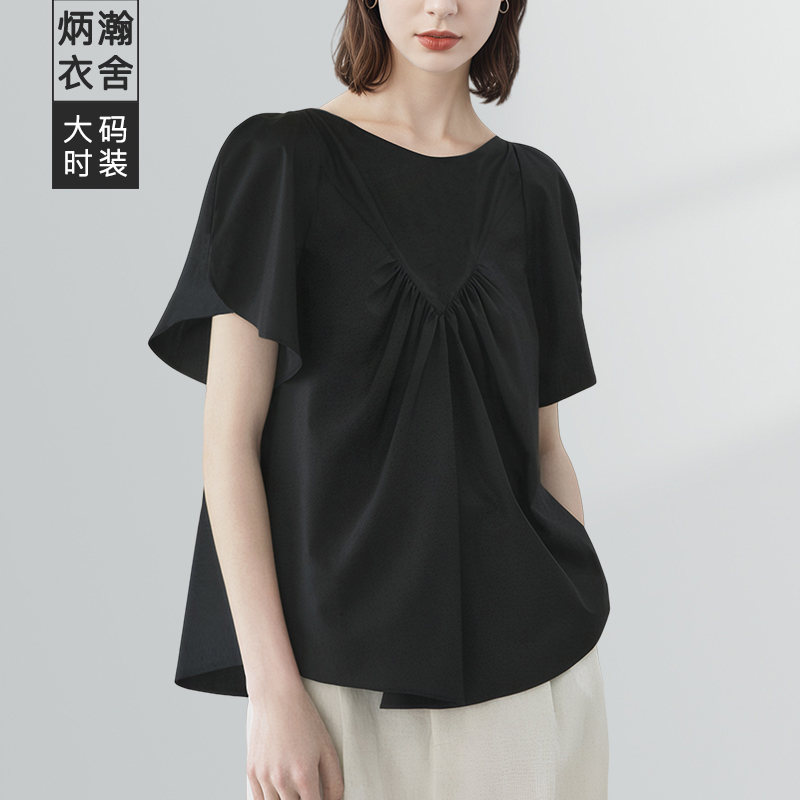 【炳瀚】大码法式设计感优雅褶皱上衣25夏季新款短袖BH225GC15587