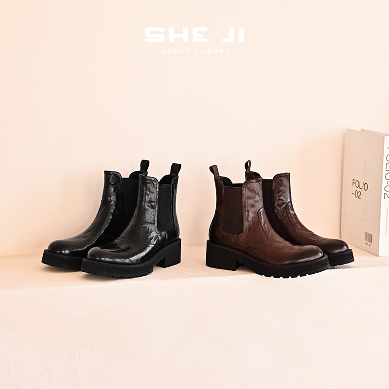 SHEJI奢季 手抓纹胎牛皮厚底增高切尔西短靴