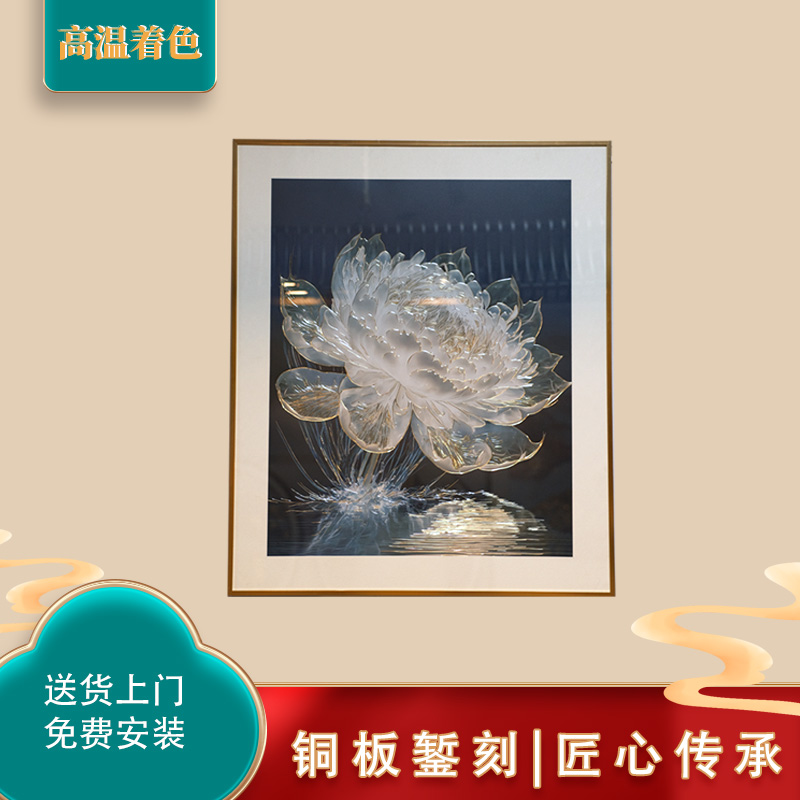 铜祥阁手工铜艺品—铜雕画《光影睡莲》 