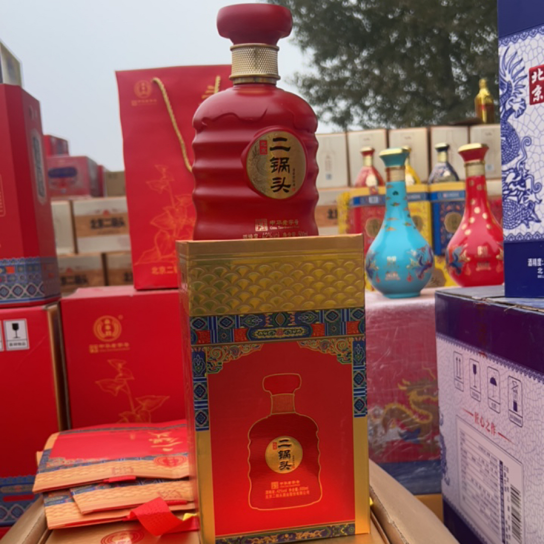 永丰永丰北京二锅头幸福酒酒 42度【概率微瑕】
