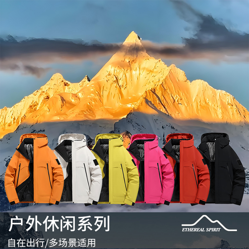 6518情侣款户外冲锋滑雪服棉衣冬季加厚保暖休闲连帽棉服外套
