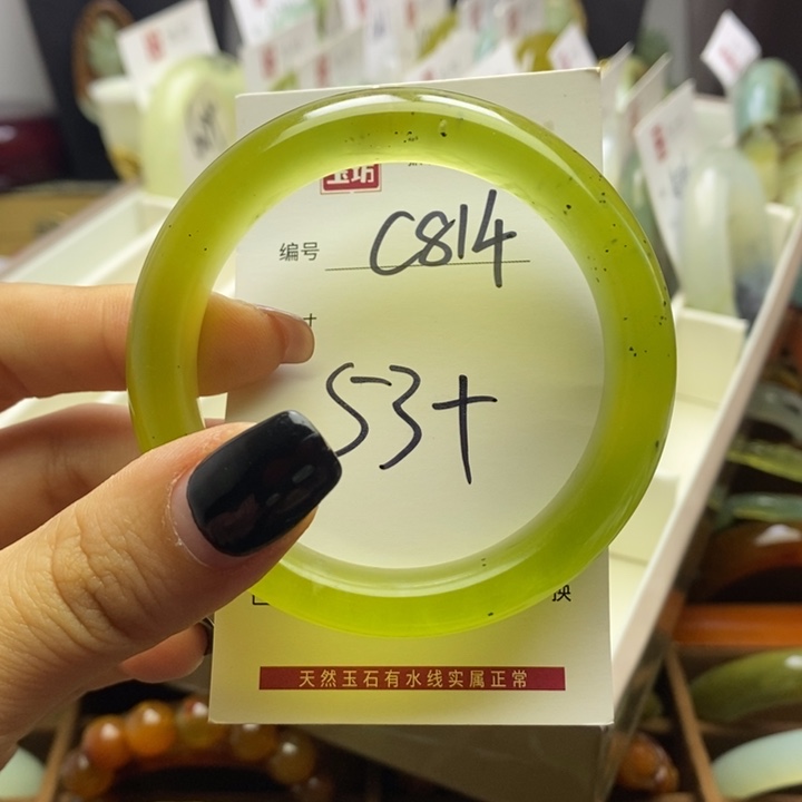 蛇纹石玉手镯未镶嵌