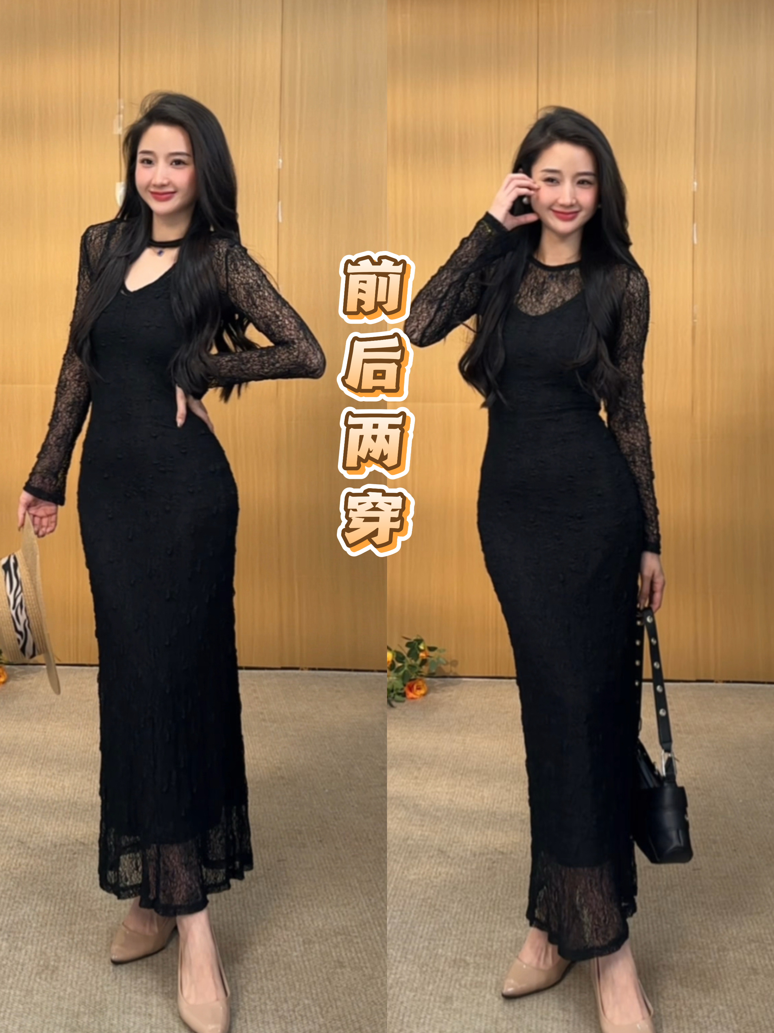 法式气质名媛高端女神范高级感大气镂空蕾丝吊带连衣裙春