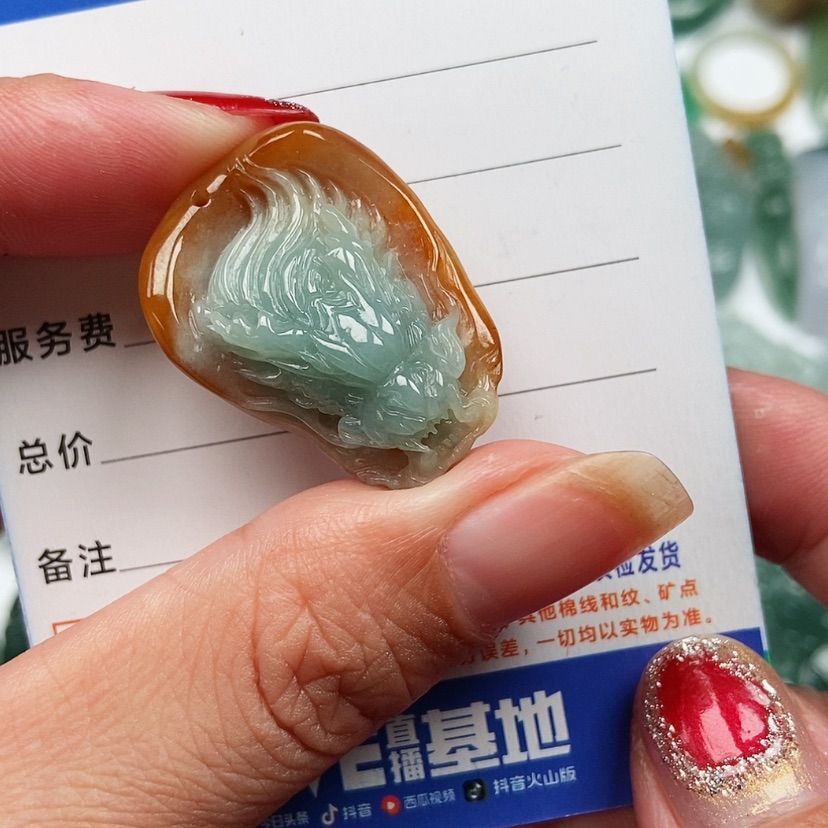 【闪购商品】翡翠颈饰未镶嵌龙首