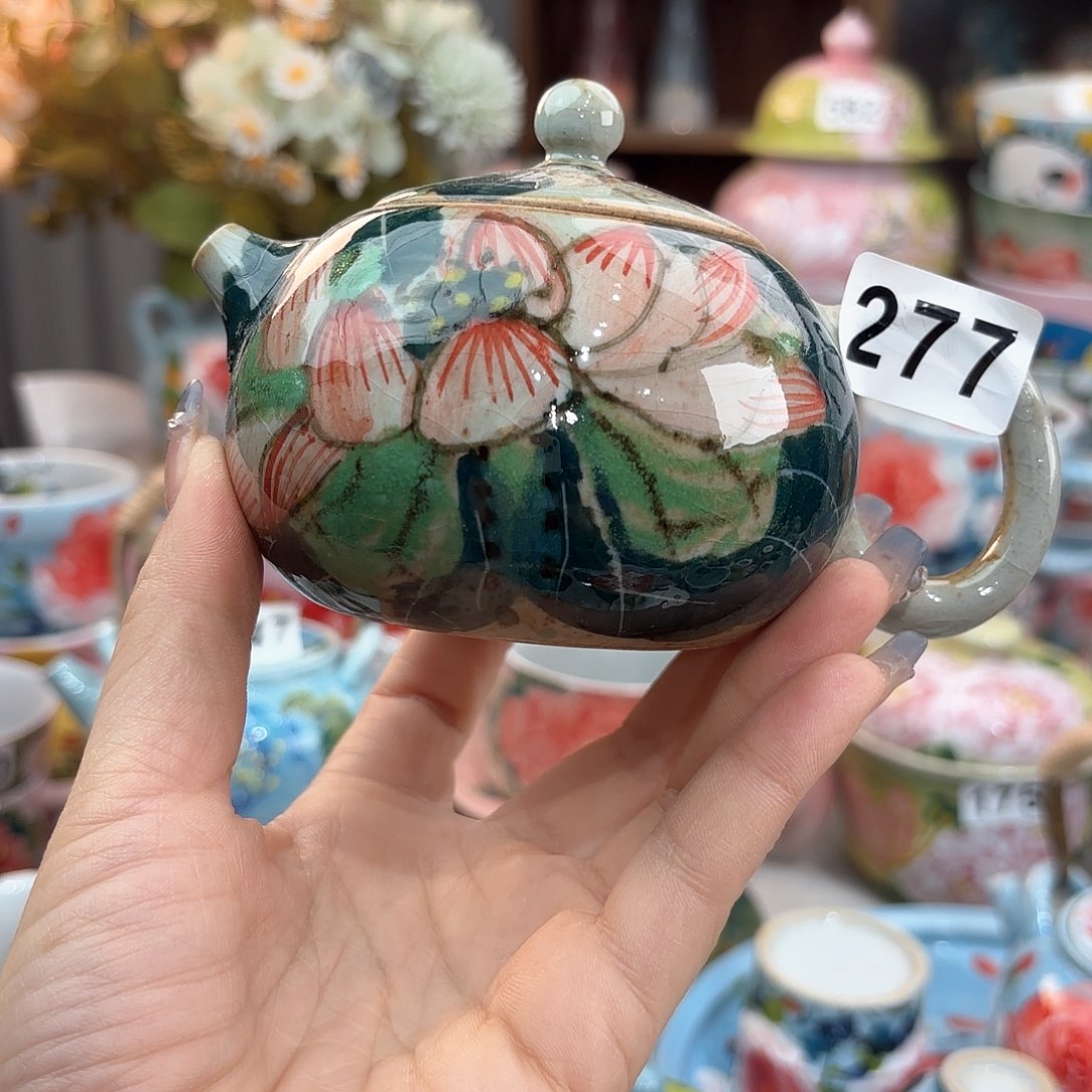 瓷片我在开会你忙什么啊亲