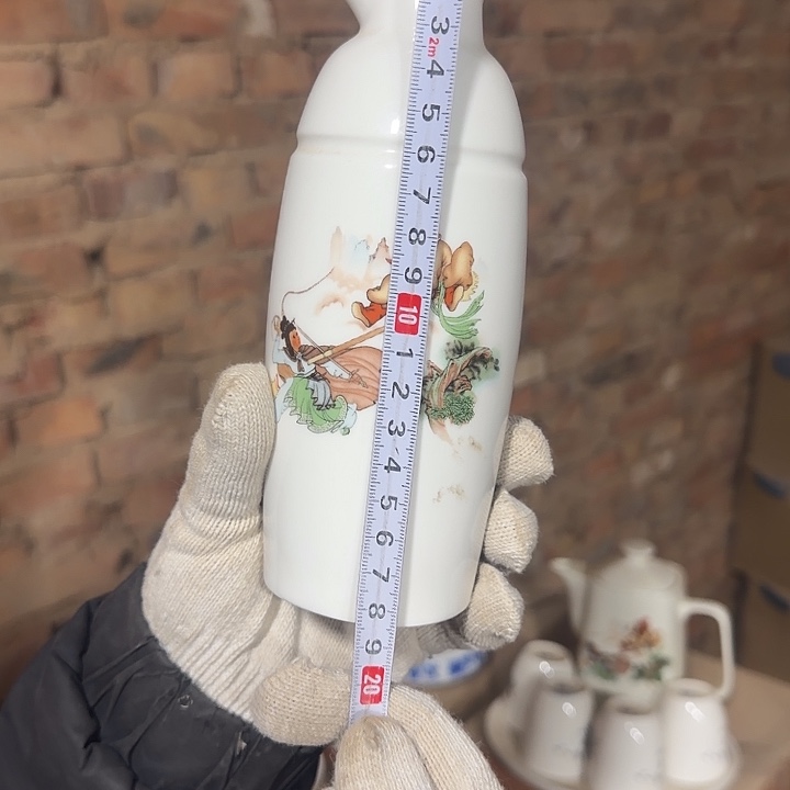 库存微瑕温酒壶一个