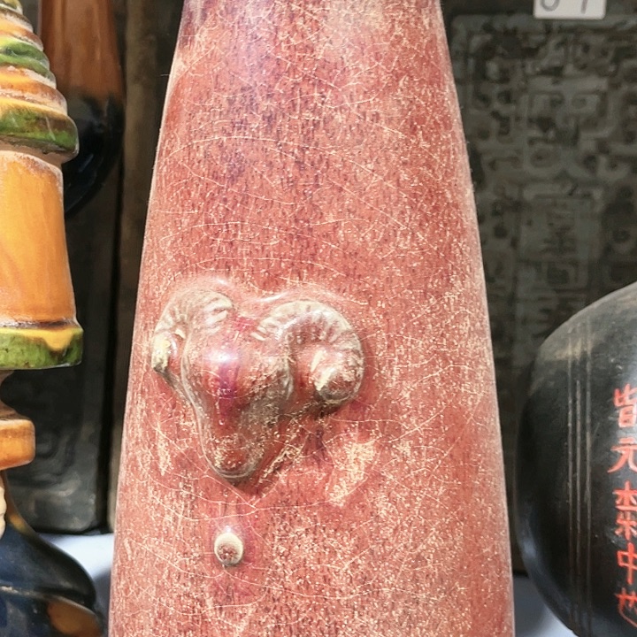 瓦当摆件摆件茶桌茶台陶瓷人**局